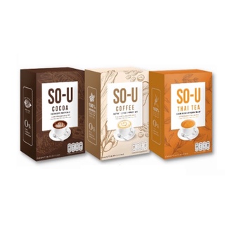 โซยู (SO-U) กาแฟ/ชาไทย/โกโก้ (ราคา 1กล่อง)