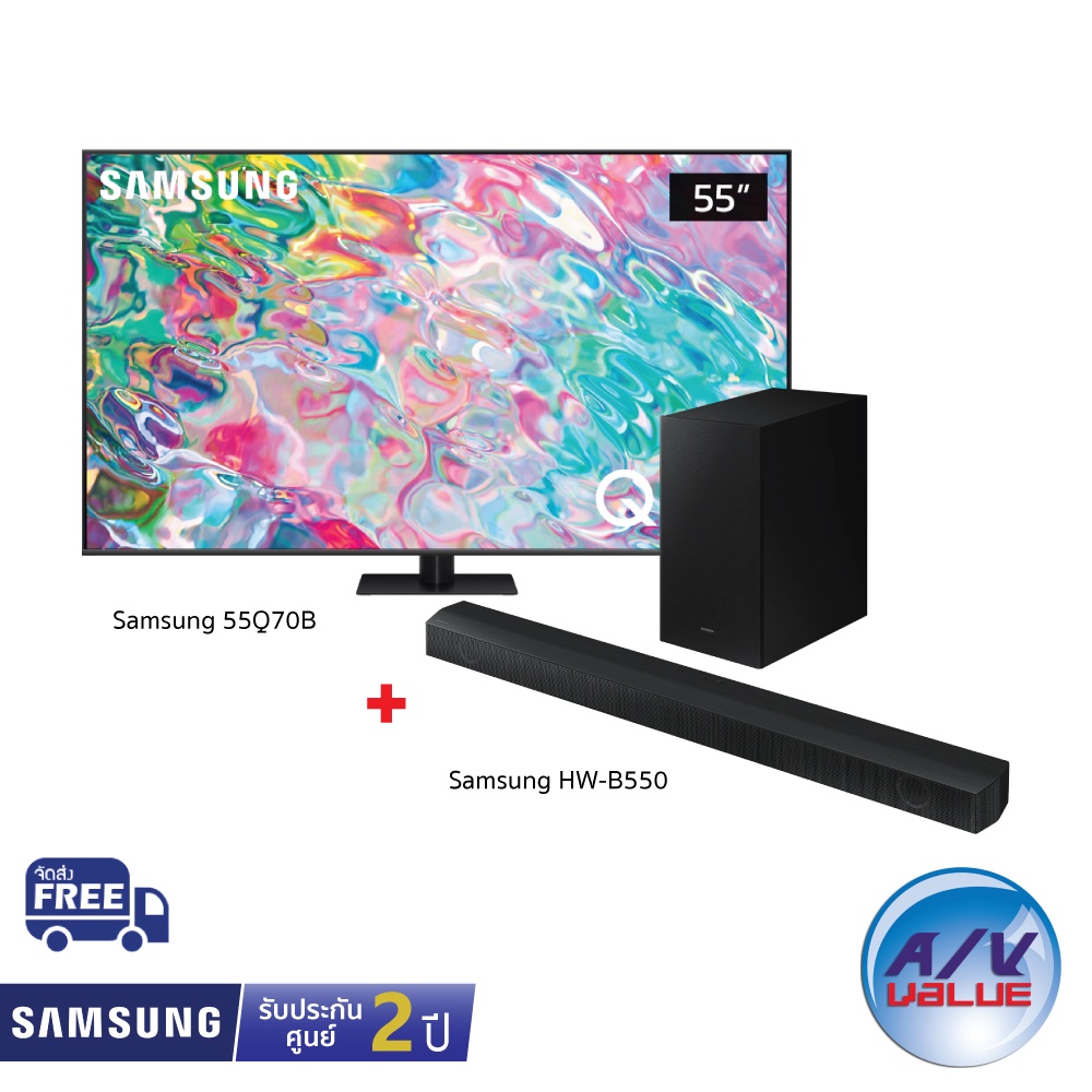 Samsung QLED 4K TV รุ่น QA55Q70BAKXXT ขนาด 55 นิ้ว Q70B Series ( 55Q70B , 55Q70BA , Q70BA , Q70 ) + Soundbar HW-B550