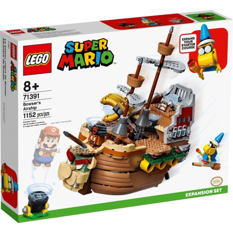 Lego Super Mario 71391 Bowser’s Airship Expansion Set (2021) มือ 1 new sealed