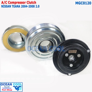 คลัชคอมแอร์ นิสสัน เทียน่า 2004 - 2008 เครื่อง 2.0 MGC0120 AC Compressor Clutch Nissan TEANA หน้าคลัชคอมแอร์ ครัชคอมแอร์