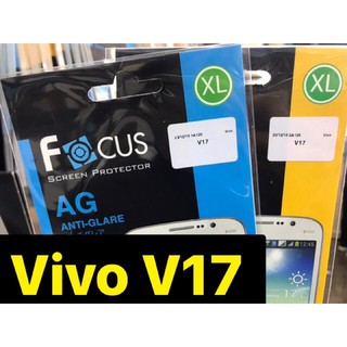 เนื้อฟิล์มใส เนื้อฟิล์มด้าน  focus รุ่น Vivo V17