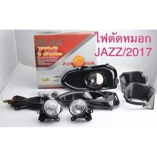 ไฟตัดหมอก ไฟสปอร์ตไลท์ JAZZ 2017 DLAA