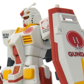 Bandai HG RX-78-2 Gundam (2020 Dubai International Exposition Japan Pavilion PR Ambassador) 4573102605955 (Plastic Model