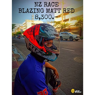 หมวกกันน็อคาร์บอน  KYT NZ-RACE BLAZING MATT RED