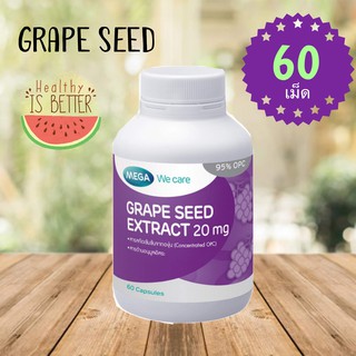 Grape Seed Extract 20 mg 60 เม็ด MegaWeCare เกรป ซีด เอ็กซ์แทรก สารสกัดจากเมล็ดองุ่น