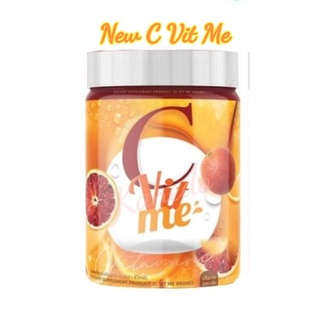 💥พร้อมส่ง | ถูก | ของแท้💯New C VIT ME วิตามินซี รสน้ำส้มแฟนต้า