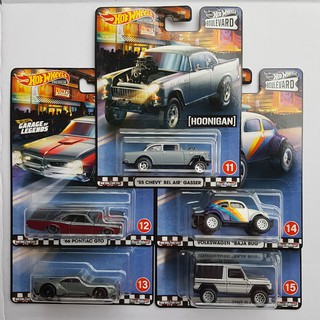 hotwheels boulevard set 5