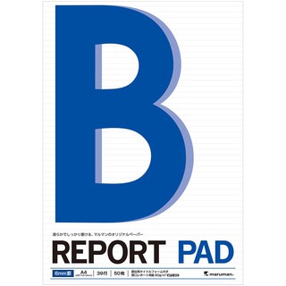 สมุดรายงาน Maruman Report Pad P141A (A4) ( 50 แผ่น)