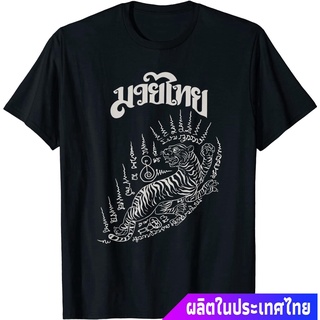 ROUND คอลูกเรือประเทศไทย หนุมาน พระพุทธเจ้า เทพเจ้าลิง Sak Yant Tattoo Muay Thai Tiger Hanuman Boxing Thailand T-Shirt ค