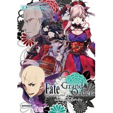 Fate Grand Order 🔥 คอมิกอะลาคาร์ต