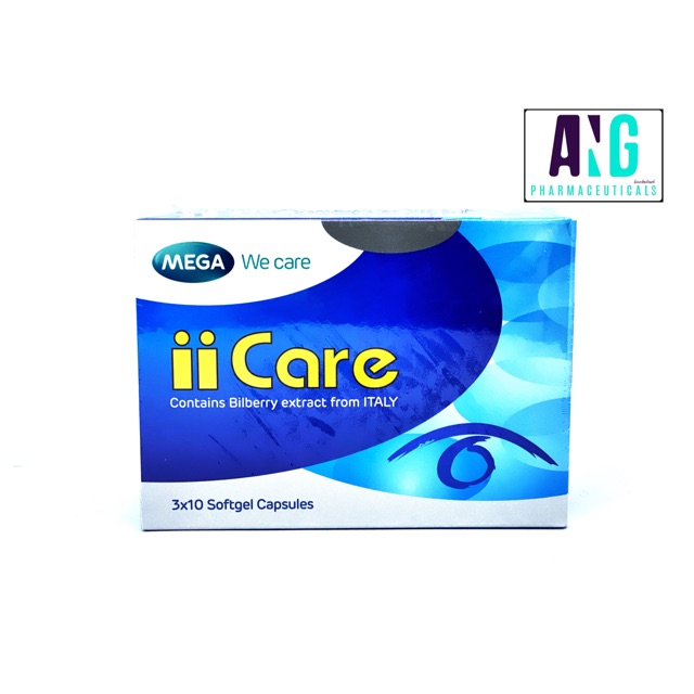 ผลิตภัณฑ์ เสริมอาหาร บำรุงสายตา iiCare