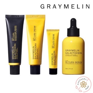 (แท้/พร้อมส่ง) GRAYMELIN GALACTOCERA RE-TURN CREAM 15ML /50ML