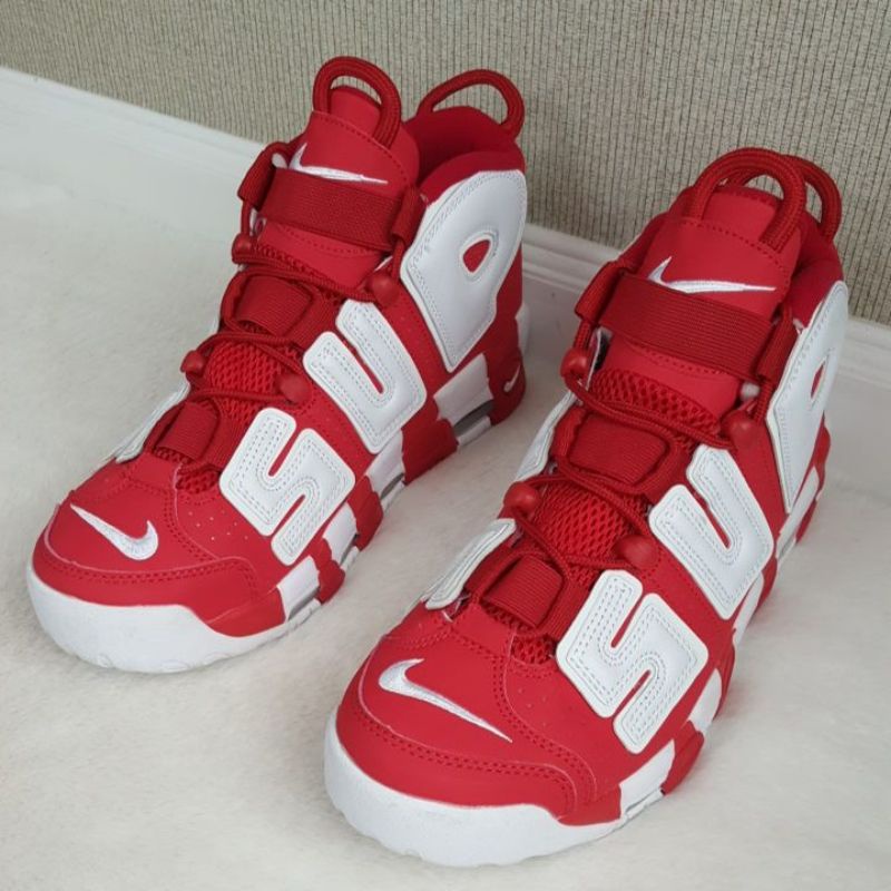 uptempo shopee