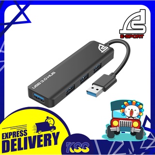 อุปกรณ์เพิ่มช่องยูเอสบี ยูเอสบีฮับ SIGNO HB-301 USB 3.0 HUB High Speed STORMER HB-301 รับประกัน 2 ปี