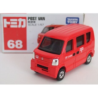 รถเหล็ก โมเดลรถ Tomica No.68 รถไปรษณีย์