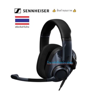 Sennheiser Epos H6 Pro Closed acoustic gaming headset (Sebring Black)/ 2Y H6PRO-CLOSED-BK