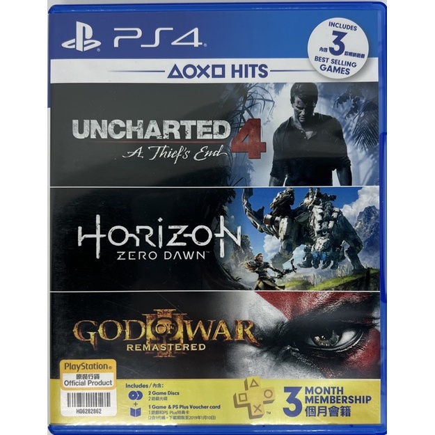 [Ps4][มือ2] เกม Uncharted4 + horizon