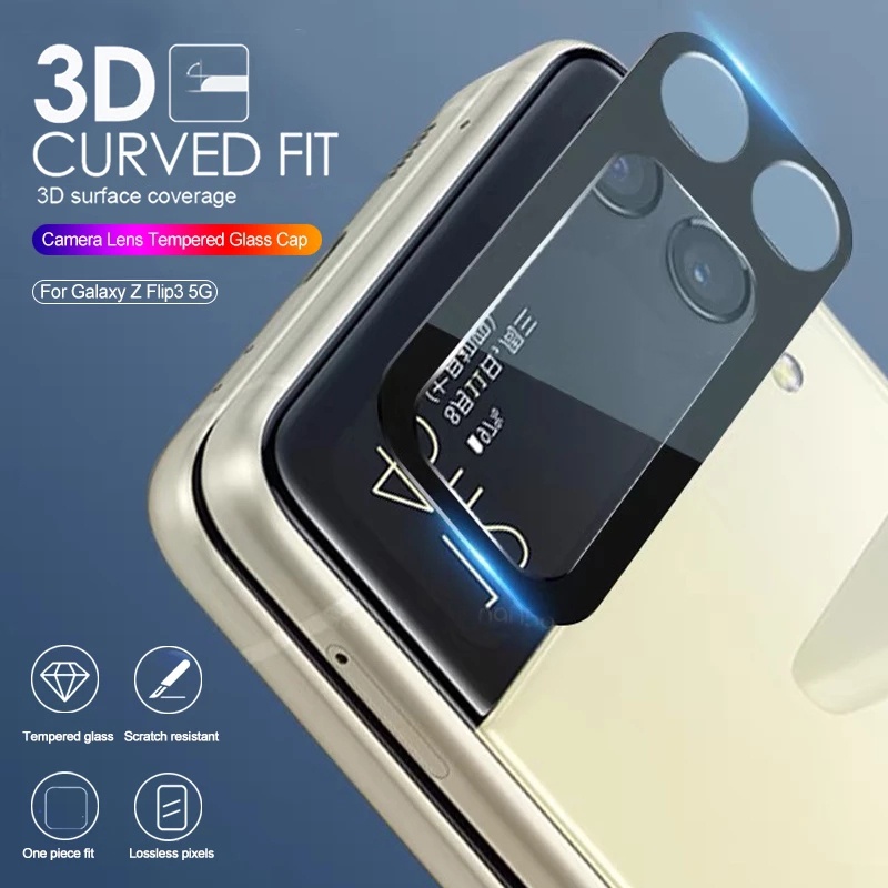 สําหรับ Samsung Galaxy Z Flip 4, ตัวป้องกันหน้าจอเลนส์ด้านหลัง แบบเต็ม, ฟิล์มกันรอยหน้าจอกล้อง HD ใส ป้องกันรอยขีดข่วน