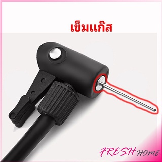 เข็มบอลอุปกรณ์ปั๊ม ลูกฟุตบอล บาสเกตบอล วอลเลย์บอล เข็มบนปั๊มลม Gas needle