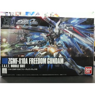 HGCE 192 1/144 Freedom Gundam Revive