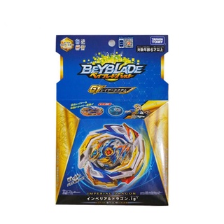 Beyblade B-154 Imperial Dragon.Ig`