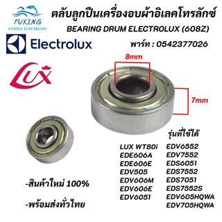 ลูกปืนเครื่องอบผ้าELECTROLUX,LUX , BEARING DRUM REAR (608Z) พาร์ท 0542377026