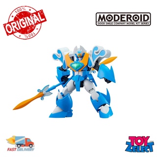 พร้อมส่ง+โค๊ด Moderoid Aquabeat: Mado King Granzort (Re-Run)  (ลิขสิทธิ์แท้)