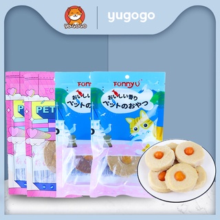yugogo🐾ราคาพิเศษ🐾ขนมแมว ไข่แดงฟรีซดราย เนื้อไก่เจอร์กี้ เนื้อไก่/เนื้อวัว เนื้อสดบดแล้วห่อด้วยไข่แดงทั้งฟอง