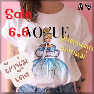 💥เสื้อยืด ลายเจ้าหญิง ราคาถูก 👍ไม่ยืด ไม่ย้วย ตัวการ์ตูนรีดทับได้เลยจ้า ไม่ตัอง pre ของมีพร้อมส่งน่ะ ไซท์ XS-L😆👍🏻