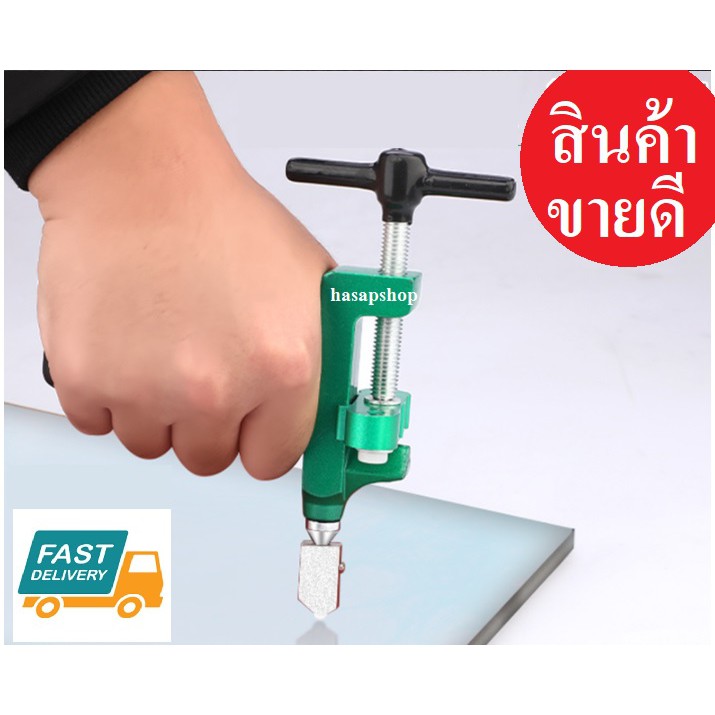 คัตเตอร์ ตัดกระเบื้อง กระจก มีดตัดกระจก มีดกรีดกระเบื้อง ใช้น้ำมัน ที่ตัดกระจก มีดกรีดกระจก