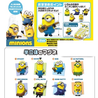 SALE Re-ment Minions - Hanrittai Magnet