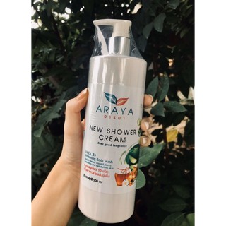 ARAYA new shower cream ครีมอาบน้ำสมุนไพรกว่า 10 ชนิด เพื่อผิวขาวเนียนนุ่มชุ่มชื่น