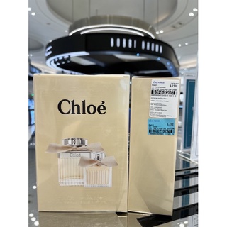 CHLOE SIGNATURE EDP 75 ML + 20ml Travel Set น้ำหอมโคลเอ้