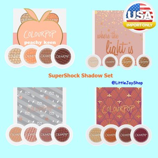 ไม่ต้องรอ พร้อมส่งที่ไทย เซทอายเชโดว์ ColourPop Super Shock ของแท้