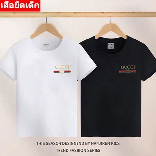 เสื้อยืดแขนสั้นเด็กสไตส์เกาหลีK-2243-SHORT สกรีนลายการ์ตูนน่ารักใส่ได้ทั้งหญิงและชาย ผ้าโพลีเอสเตอร์ ใส่สบาย**ปลีก-ส่ง