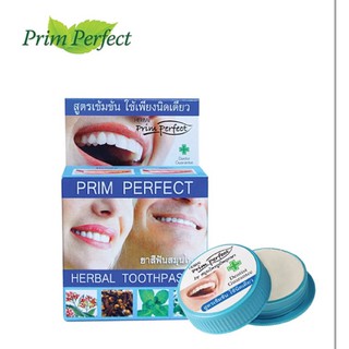 PrimPerfectพริมเพอร์เฟค ยาสีฟันสมุนสูตรเข้มข้นชนิดตลับ(25กรัม)