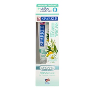 🌟 ยาสีฟัน สปาร์คเคิล เนเชอรัล คอมพลีทแคร์ SPARKLE NATURAL COMPLETE CARE TOOTHPASTE 100 กรัม