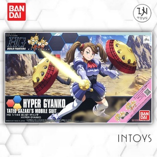 BANDAI - (HG) HYPER GYANKO TATEO SAZAKIS MOBILE SUIT (Gunpla / Gundam Plastic Kits)​