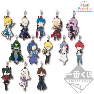 Fate/stay night [Heavens Feel] PART3 # Rubber Charm (แบบสุ่ม เลือกแบบไม่ได้)