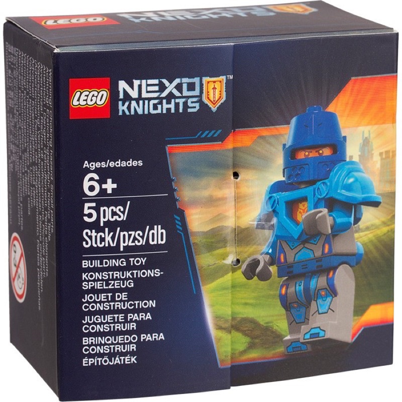 🤖 Lego Nexo Knights King's Guard Minifigure  - Executive