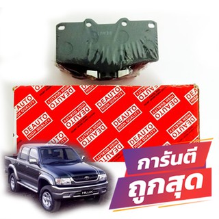 ผ้าเบรคหน้า TOYOTA TIGER 4WD