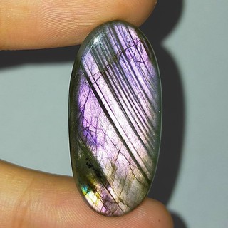 พลอย ลาบราโดไรท์ ธรรมชาติ แท้ หินพ่อมด ( Natural Purple Flash Labradorite ) หนัก 29.95 กะรัต