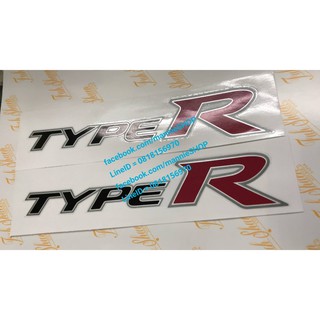 สติ๊กเกอร์งานสกรีนคำว่า TYPE R สำหรับรถ HONDA