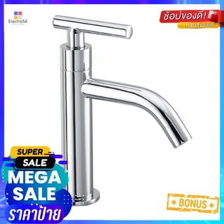 ก๊อกอ่างล้างหน้าเดี่ยว KARAT FAUCET KF-07-100-50 สีโครมBASIN FAUCET KARAT FAUCET KF-07-100-50 CHROME