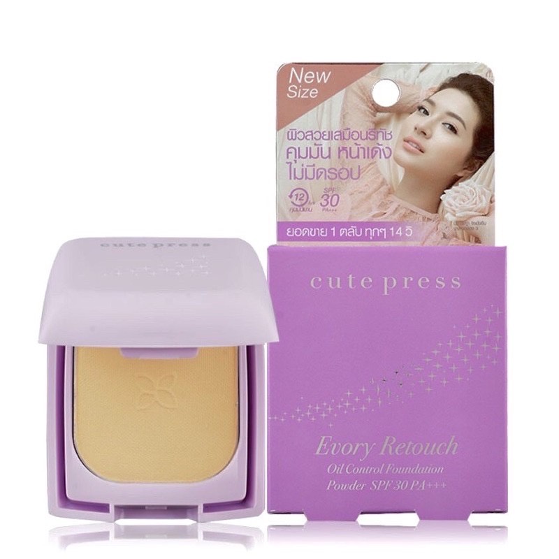 🔹ตลับ 5 กรัม🔹 Cute Press Evory Retouch Oil Control Foundation  แป้งพัฟคิวท์เพลส เอฟเวอรี่รีทัช 5 กรัม