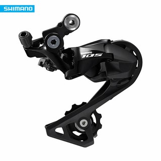 ตีนผี Shimano105#R7000 GSขายาว