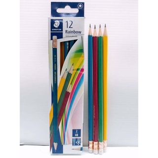 ดินสอไม้ HB รุ่น RAINBOW สเต็ดเล่อร์ STAEDTLER ( กล่อง12แท่ง ) Rainbow