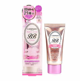 ✈ Canmake Perfect Serum SPF 50 PA+++ ปกปิดริ้วรอย บำรุงผิวพร้อมกันแดด