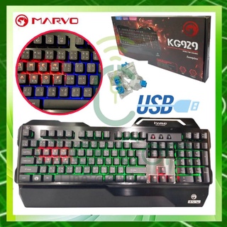 MARVO Keyboard Scorpion Gaming KG929