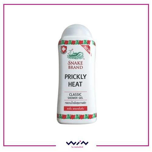 Snake Brand เจลอาบน้ำ 180 มล.